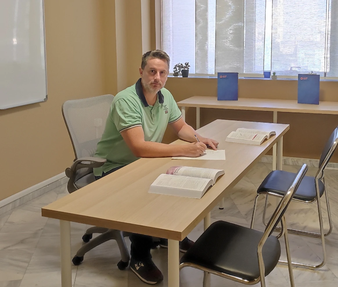 Διεύθυνση Σπουδών